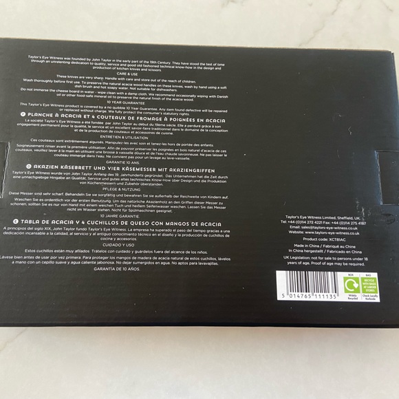 Acadia cheese board and Knife Set - Picture 2 of 4